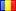 Flag of Romania to select Romanian language (Român)